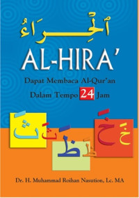 Al-hira' dapat membaca al-qur'an dalam tempo 24 jam