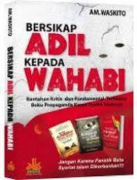Bersikap adil kepada wahabi