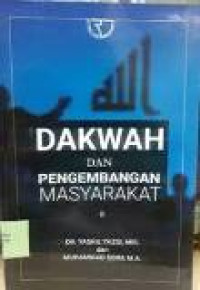 Dakwah dan pengembangan masyarakat