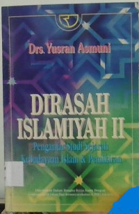 Image of Dirasah islamiyah II