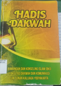 Hadis dakwah