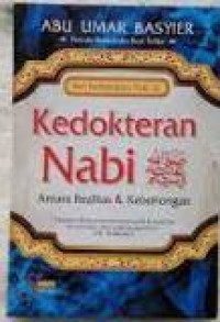 Kedokteran nabi: antara realitas dan kebohongan