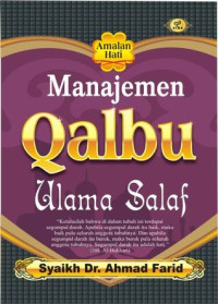 Manajemen qolbu ulama salaf