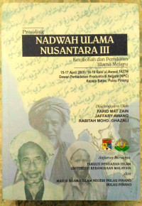 Prosiding nadwah ulama nusantara III