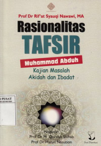 Rasionalitas tafsir