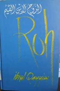 Image of Roh: suatu analisa tentang roh-roh orang mati dan orang hidup