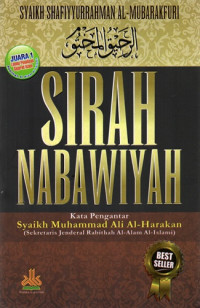 Sirah Nabawiyah