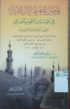 1 cover