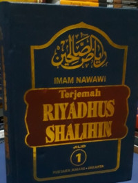 Terjemah riyadhus shalihin