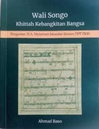Image of Wali Songo: khittah kebangkitan bangsa