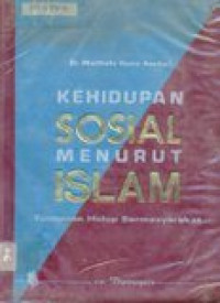 Kehidupan sosial menurut islam