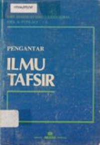 Pengantar Ilmu Tafsir