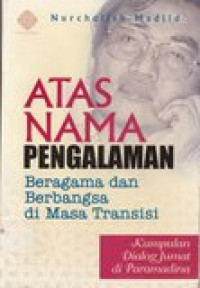 Atas Nama Pengalaman