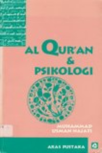 Al Qur'an dan psikologi