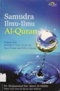 Samudra Ilmu-Ilmu Al-Quran