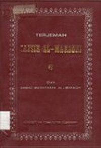 Terjemah Tafsir Al-Maraghi Juz 6