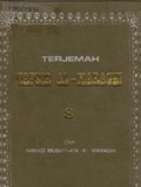 Terjemah tafsir Al-Maraghi Juz 8