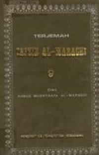 Terjemah Tafsir Al-Maraghi Juz 9