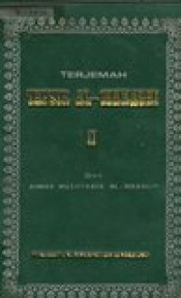 Terjemah Tafsir Al-Maraghi Juz 11