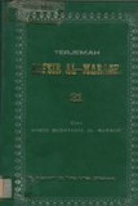 Terjemah Tafsir Al-Maraghi Juz 21