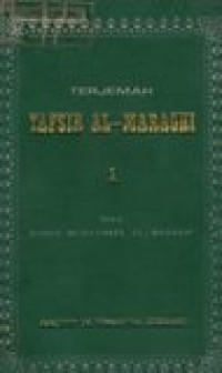 Terjemah Tafsir Al-Maraghi Juz 1