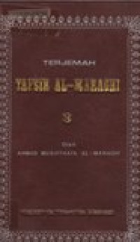 Terjemah tafsir Al-Maraghi Juz 3