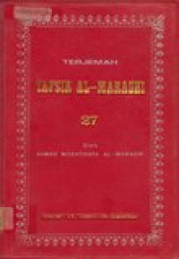 Terjemah tafsir al-maraghi Juz 27