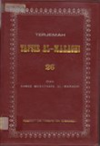 Terjemah Tafsir Al-Maraghi Juz 26