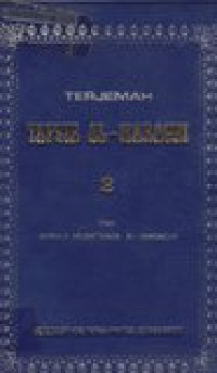 Terjemah Tafsir Al-Maraghi Juz 2