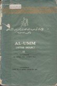 Al-Umm (Kitab Induk)