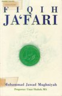 Fiqih Ja'Fari buku kedua