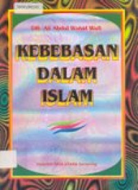 Kebasan dalam islam