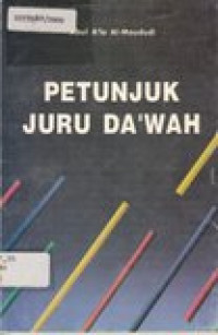 Petunjuk juru da'wah