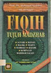 Fiqih tujuh mazhab