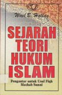 Sejarah teori hukum islam