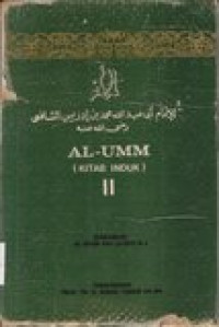 Al-umm (kitab induk)