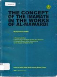 The concept of the imamate in the works of Al-Mawardi