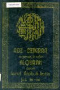 Tafsir Adz-Dzikra Jilid 6