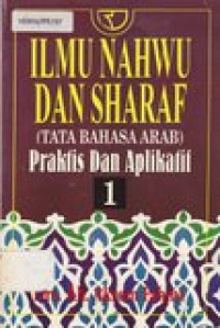 Ilmu Nahwu dan Sharaf 1 (Tata bahasa Arab)