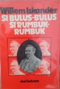 Si Bulus-bulus Si rumbuk-rumbuk: dwi bahasa