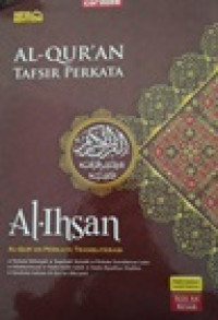 Al-Qur'an Tafsir Perkata