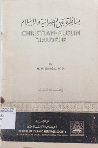 Image of Christian-muslim dialogue