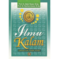 Image of Ilmu kalam untuk UIN, STAIN, dan PTAIS