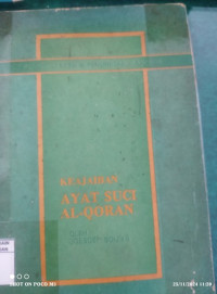 Keajaiban Ayat Suci Al-Qoran