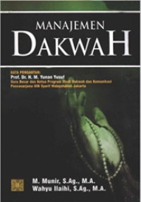 Image of Manajemen dakwah