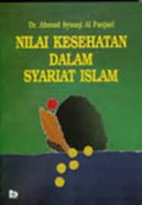 Image of Nilai kesehatan dalam syariat islam