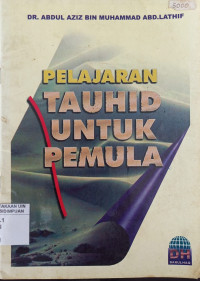 Image of Pelajaran tauhid untuk pemula