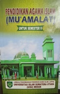 Image of Pendidikan agama islam : muamalat untuk semester v