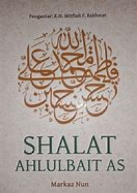 Shalat ahlulbait AS